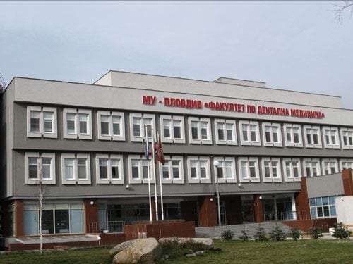 Plovdiv-Medical-University-of-Dentistry-in-Plovdiv-Bulgaria.jpg