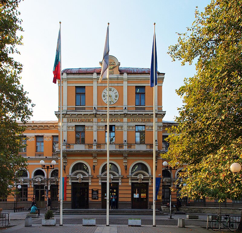 Plovdiv_Railway_Station_TB_1.jpg