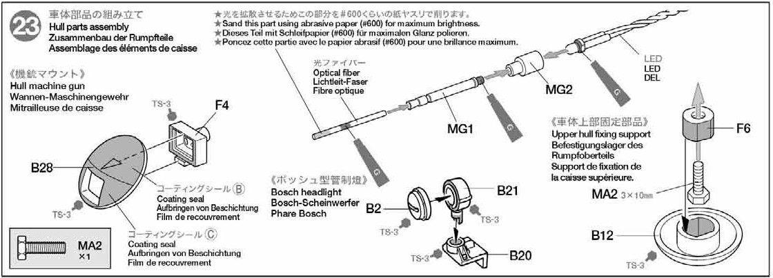 upload_2024-11-14_16-29-23.jpeg