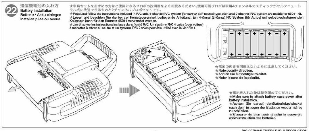 upload_2024-8-24_20-6-59.jpeg