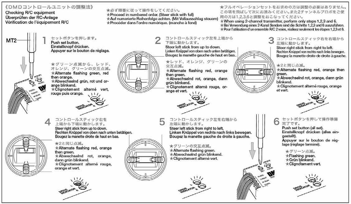 upload_2024-8-24_20-8-16.jpeg