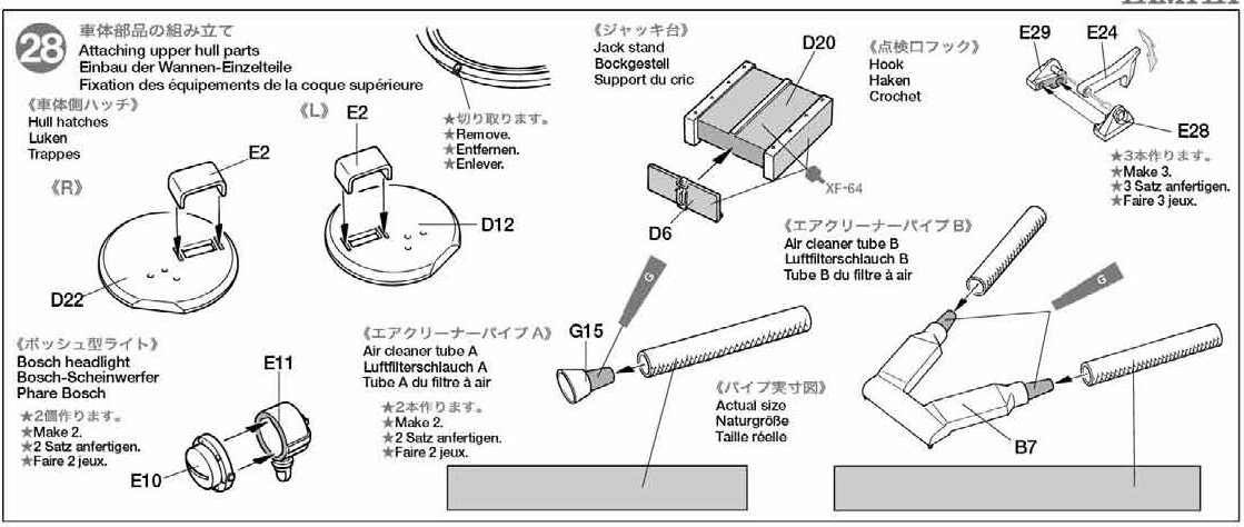 upload_2024-8-27_12-29-41.jpeg